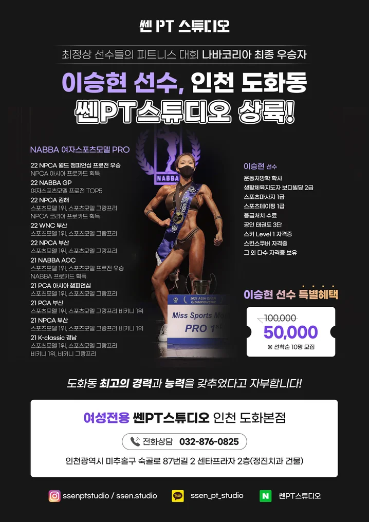 메인 이미지