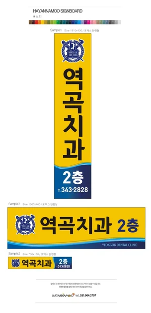 포트폴리오