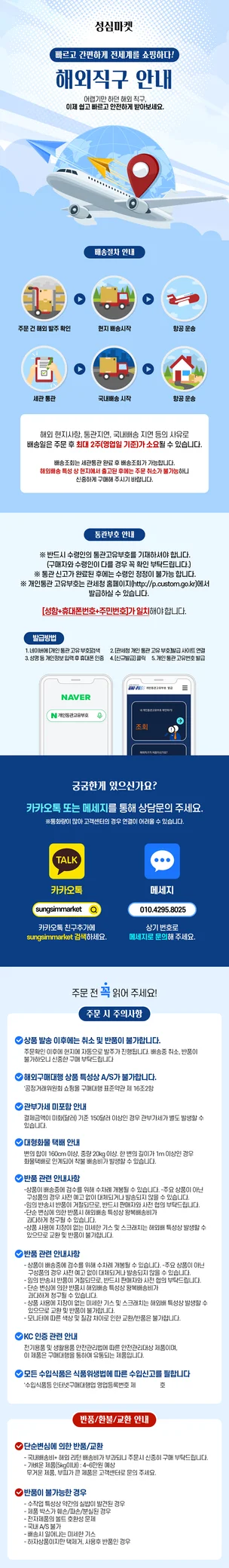 포트폴리오