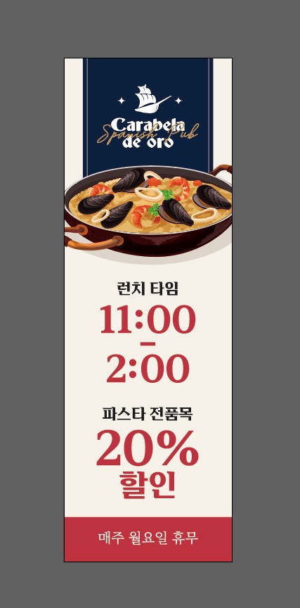 포트폴리오