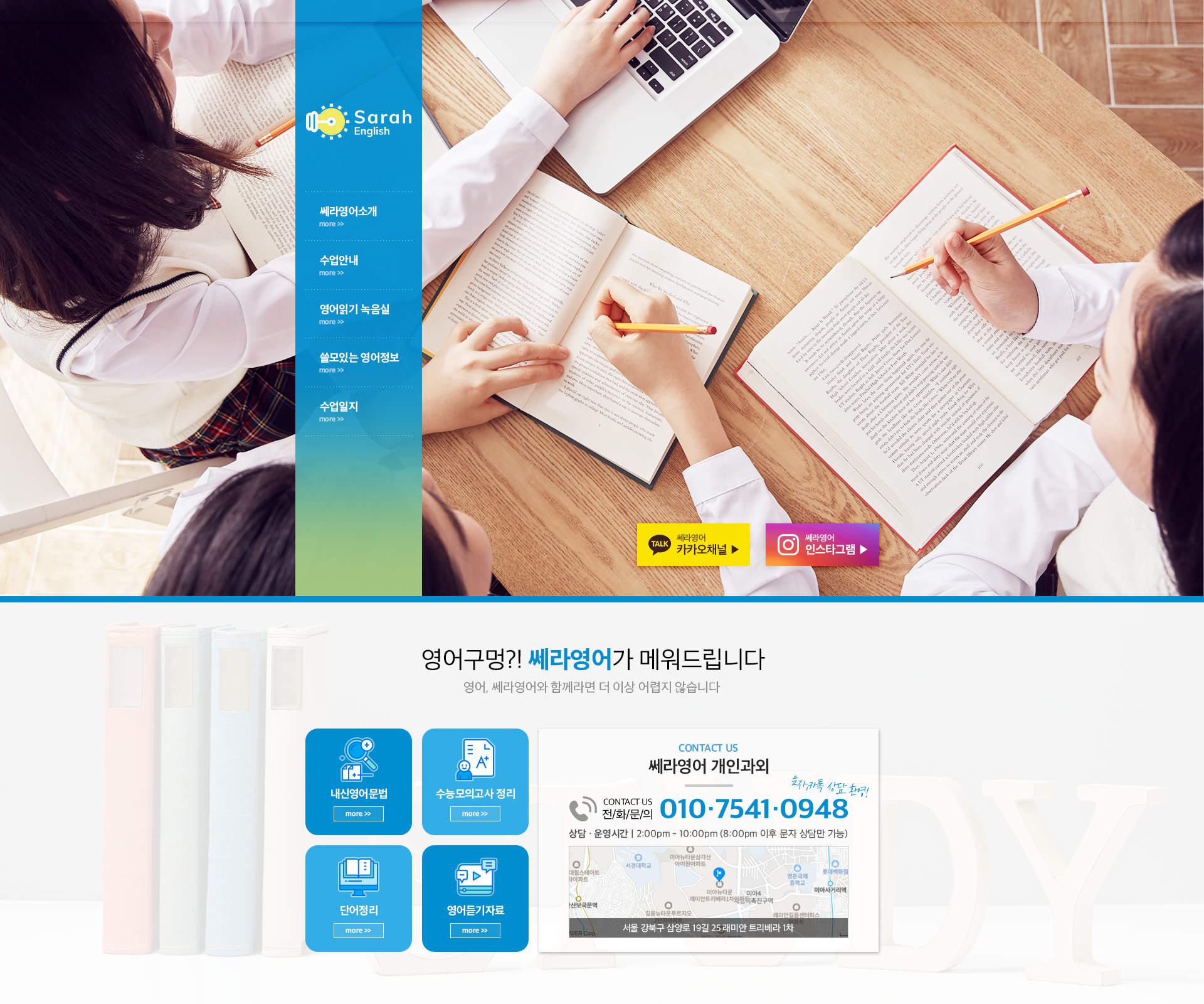포트폴리오