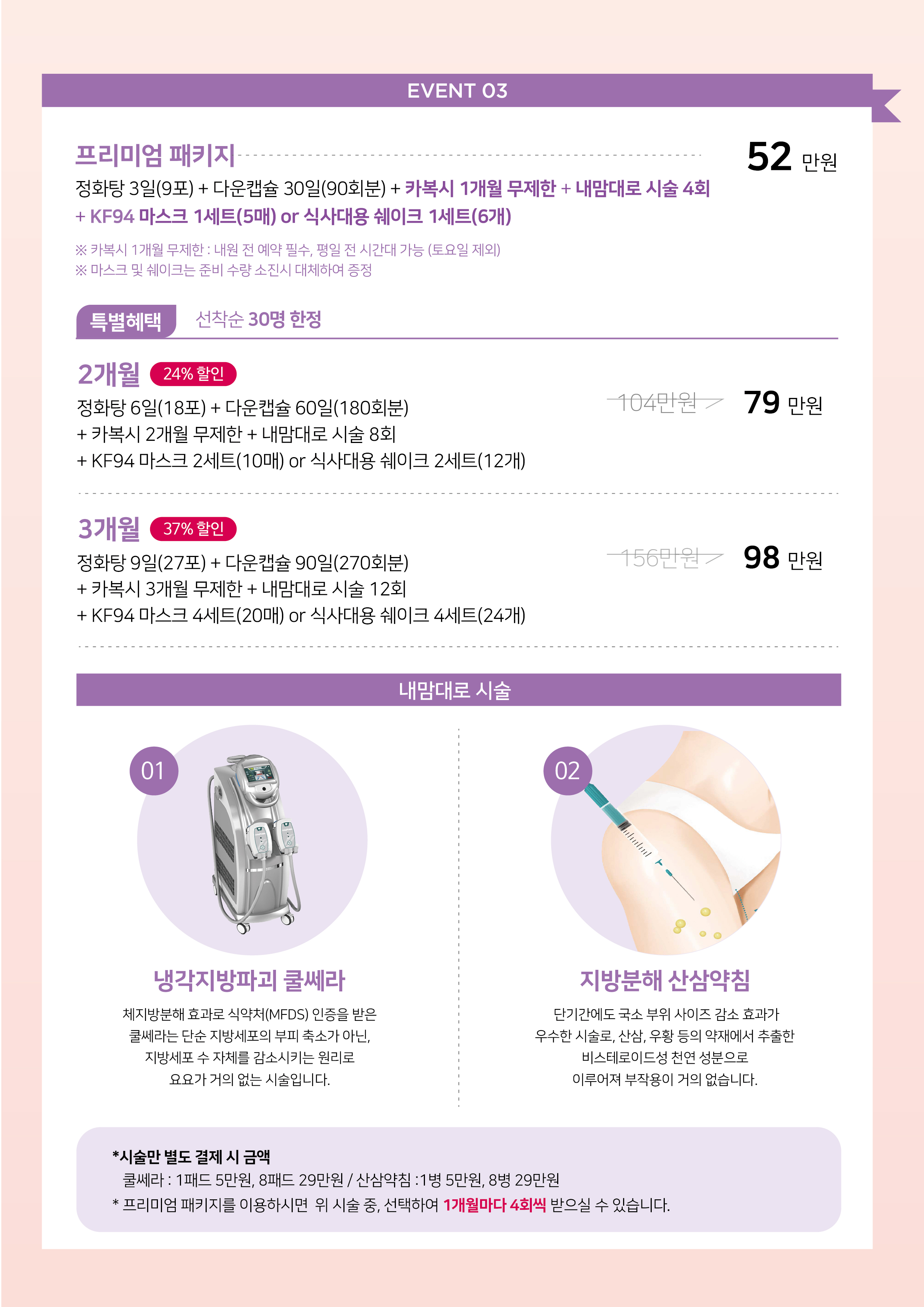 포트폴리오
