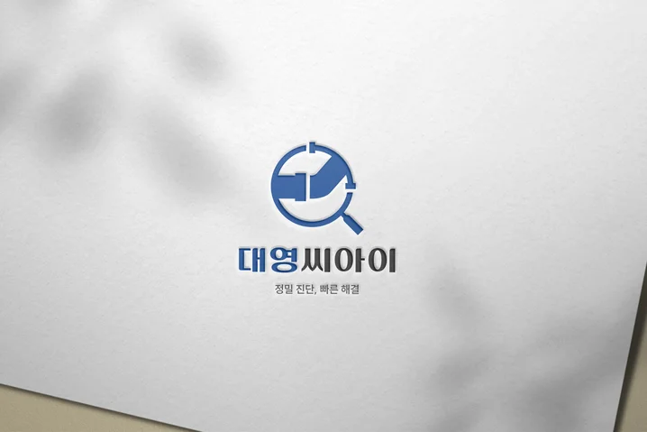 메인 이미지