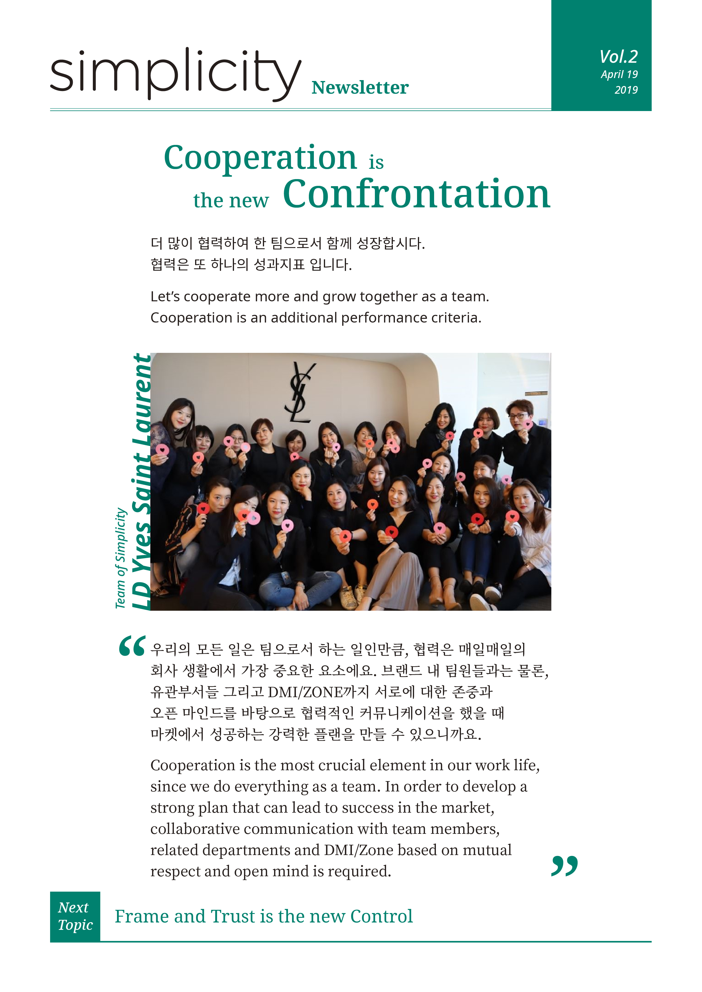 포트폴리오