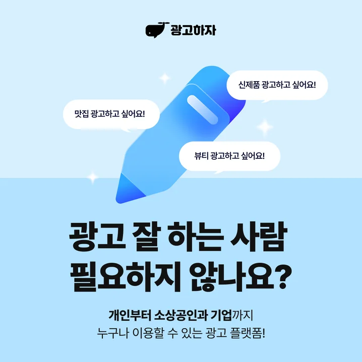 메인 이미지