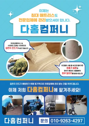 포트폴리오