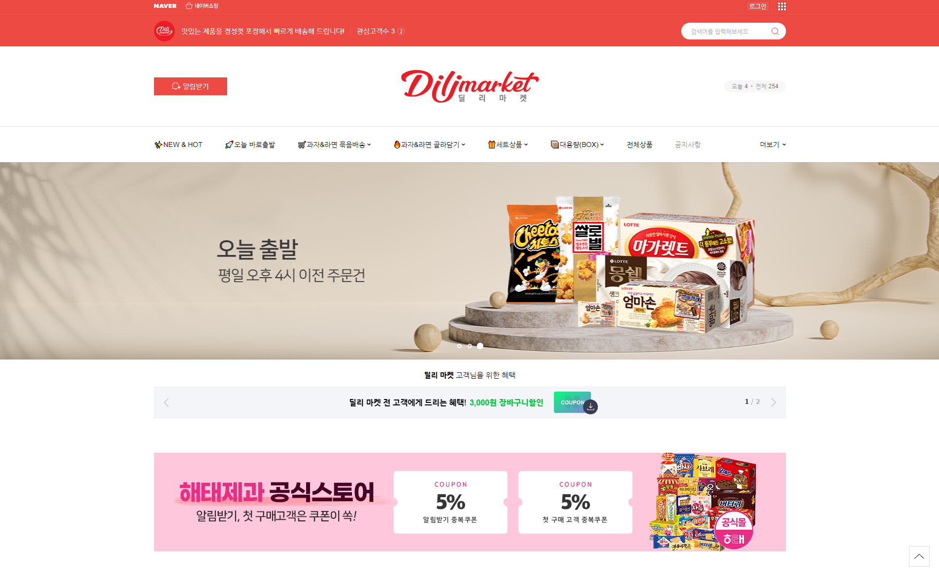 포트폴리오