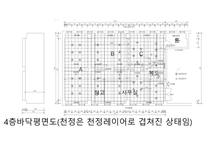 메인 이미지