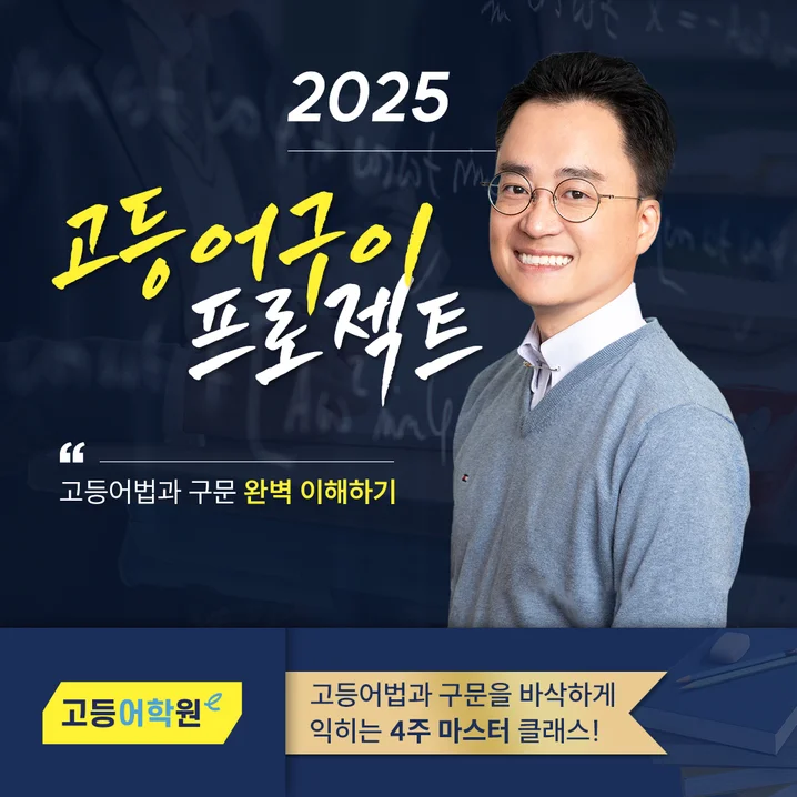 메인 이미지