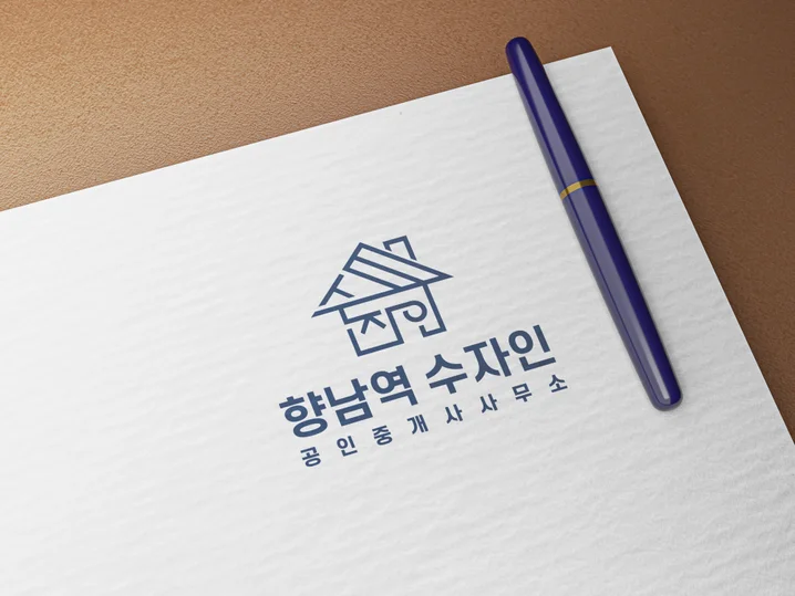 메인 이미지