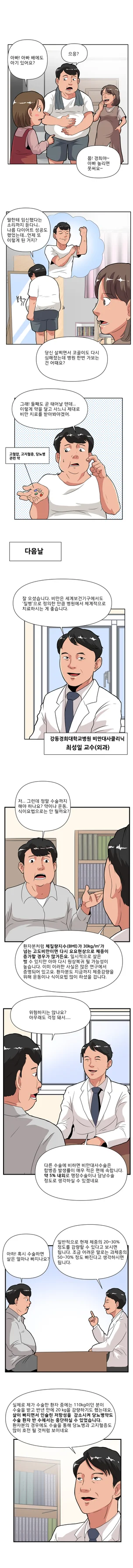 포트폴리오