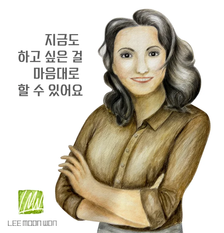 메인 이미지