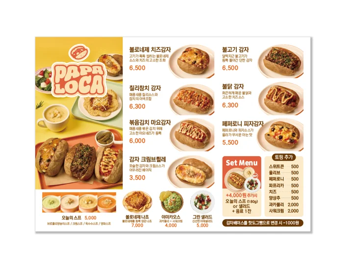 메인 이미지