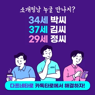 포트폴리오