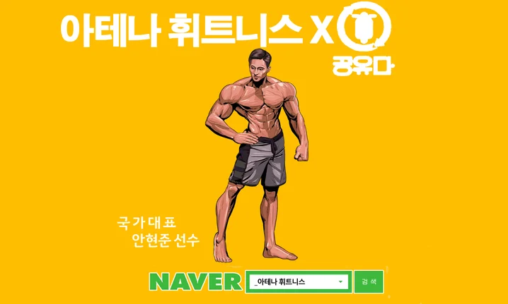 메인 이미지