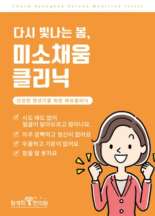 포트폴리오