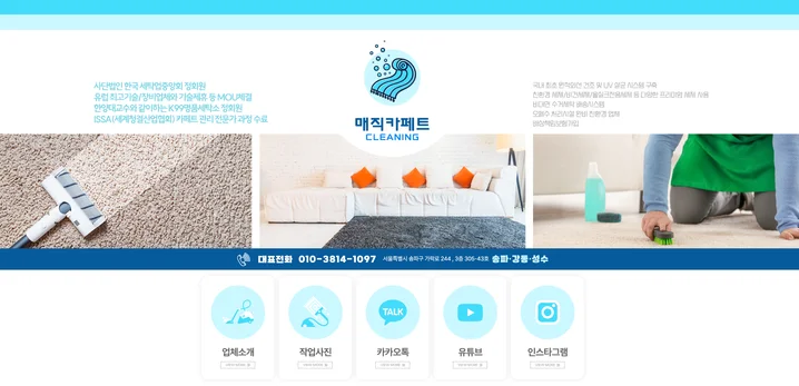 메인 이미지