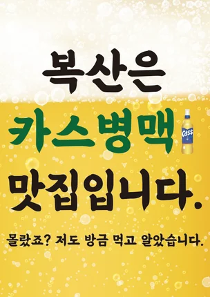 포트폴리오