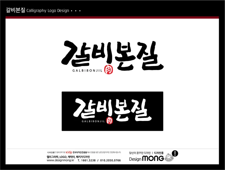 메인 이미지