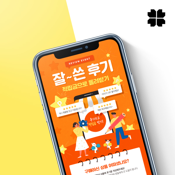 포트폴리오