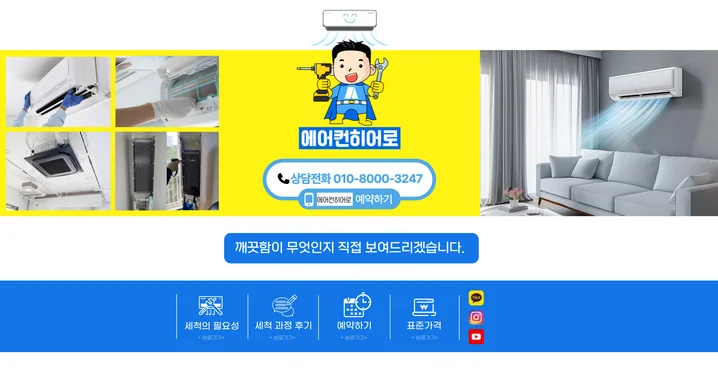 메인 이미지