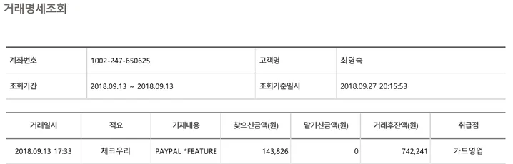 메인 이미지