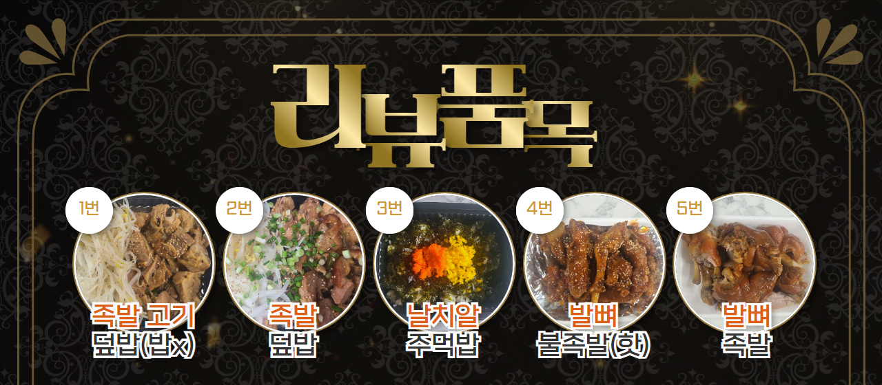 포트폴리오