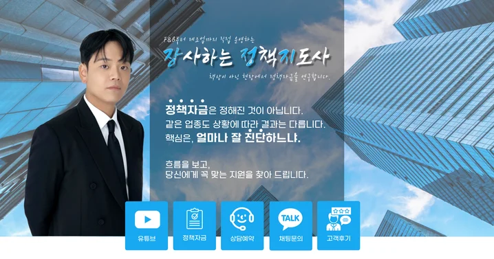 메인 이미지