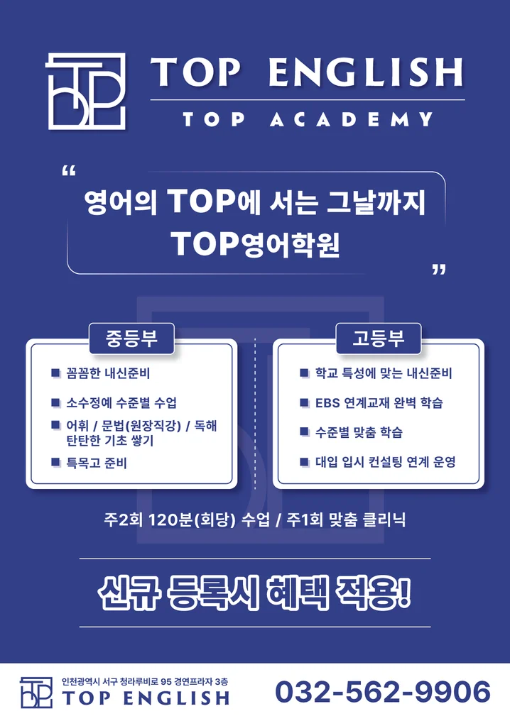 메인 이미지