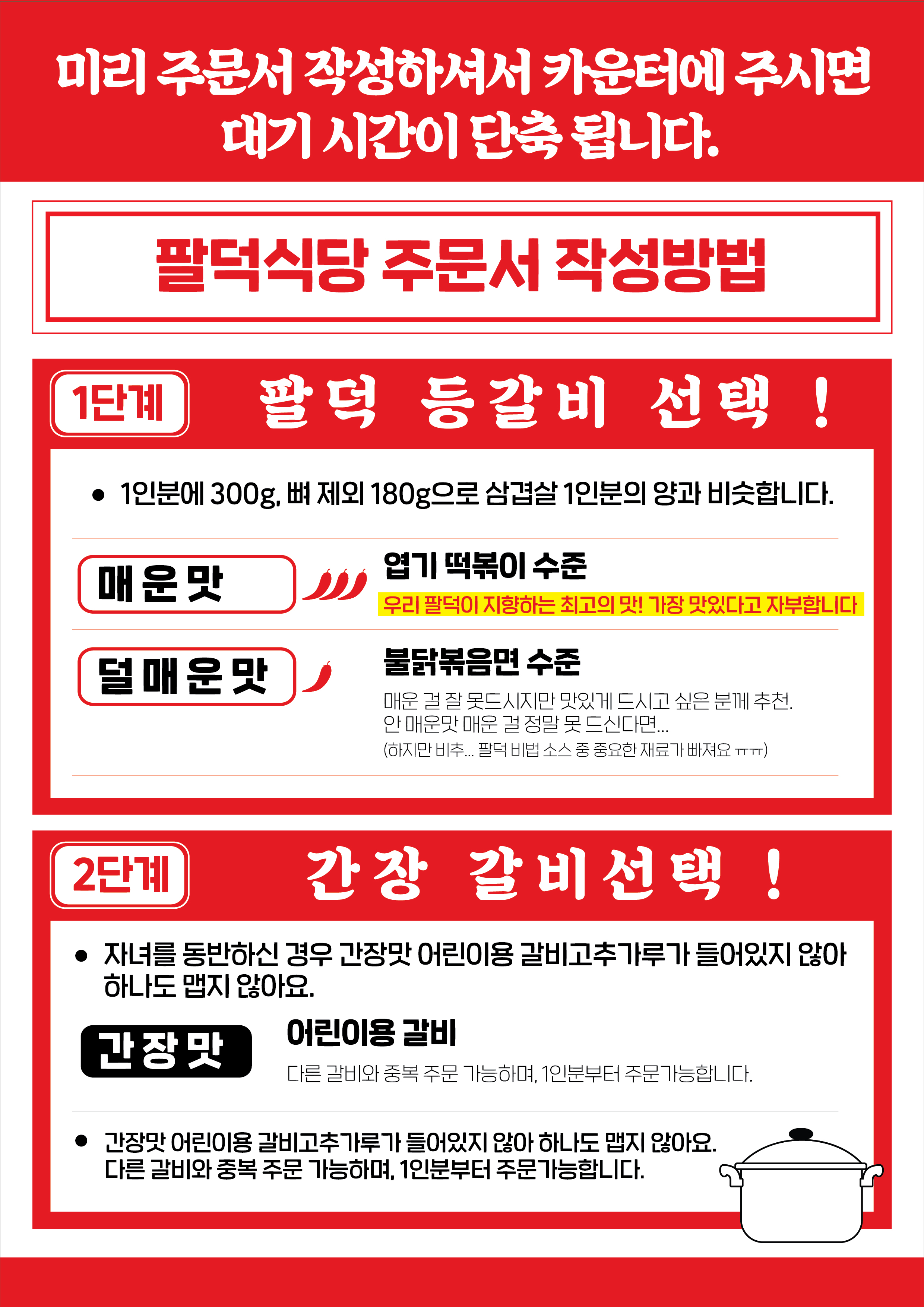 포트폴리오
