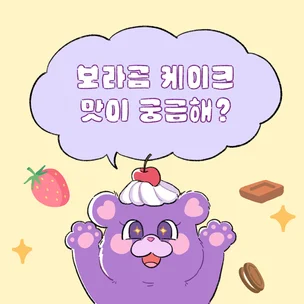 포트폴리오