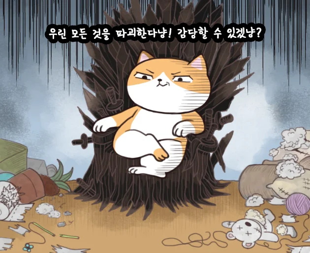 메인 이미지