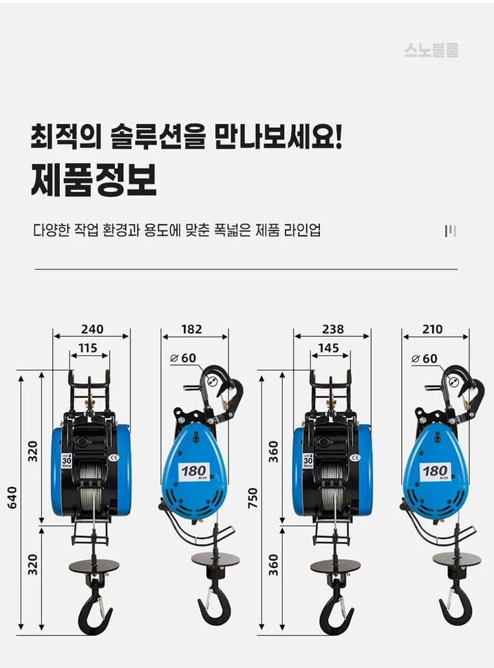 메인 이미지