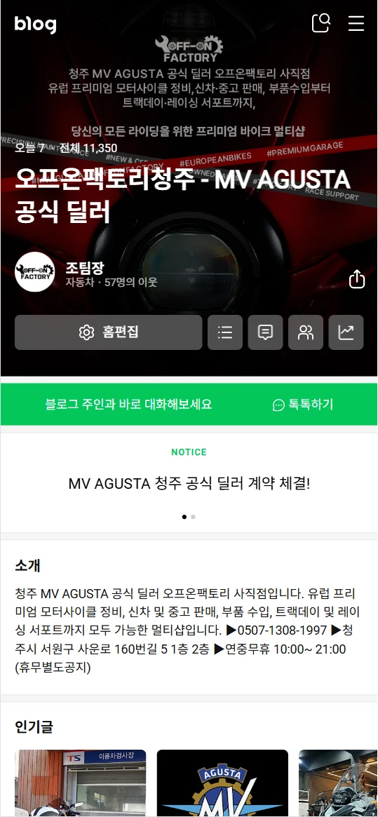 메인 이미지