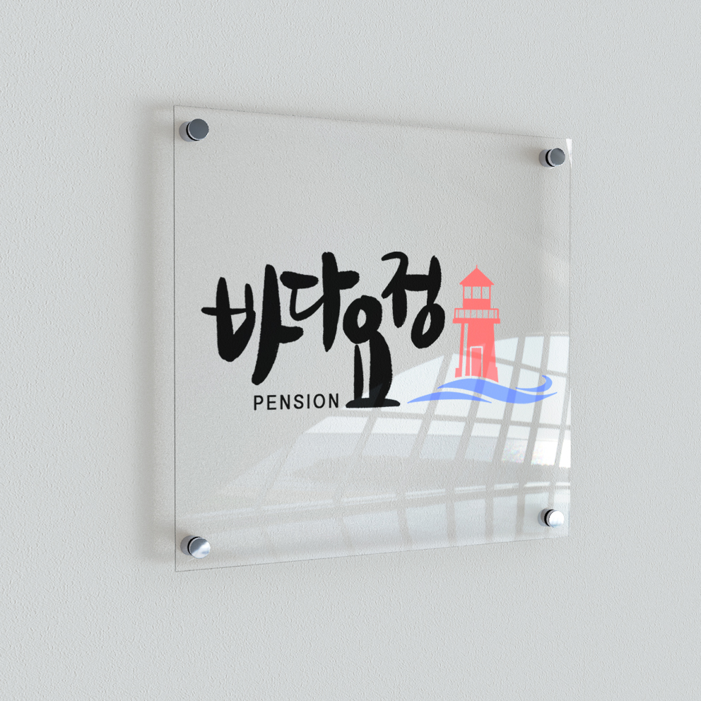 포트폴리오