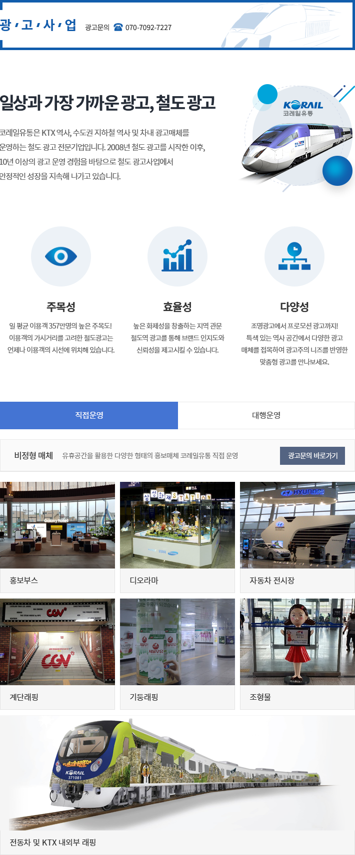 포트폴리오
