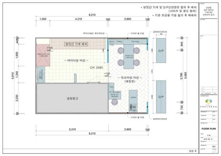 메인 이미지