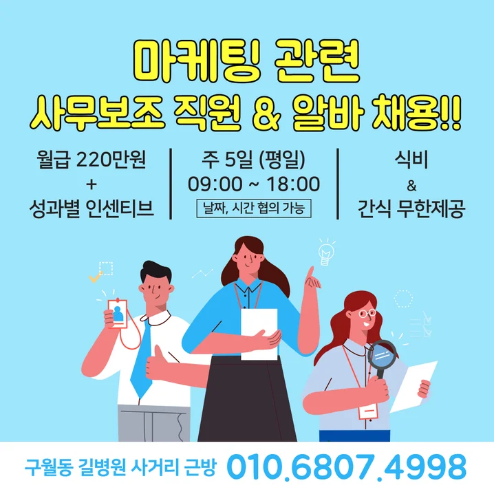 메인 이미지