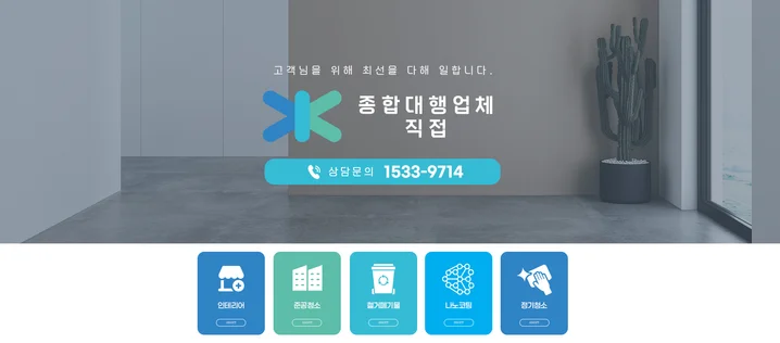 메인 이미지