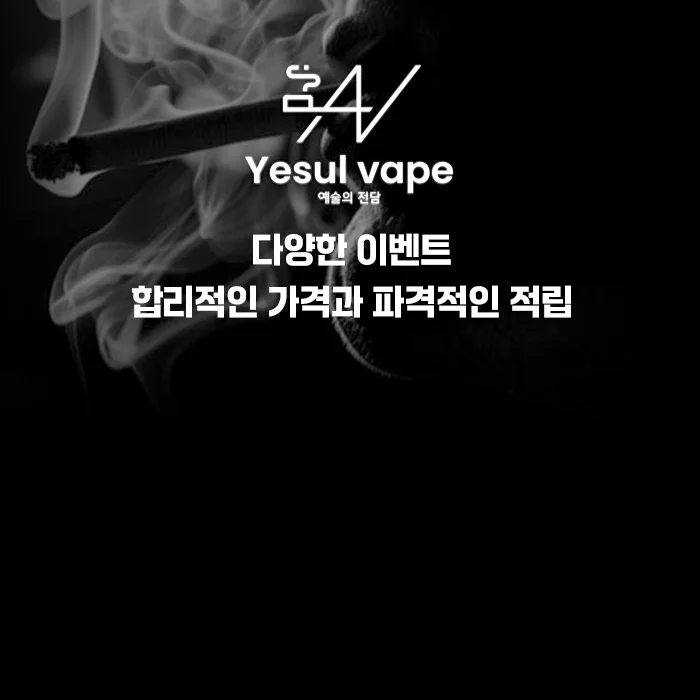 메인 이미지