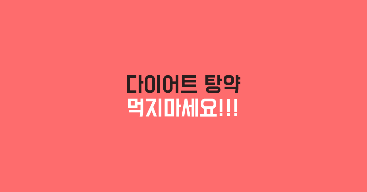 포트폴리오