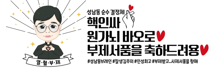 메인 이미지