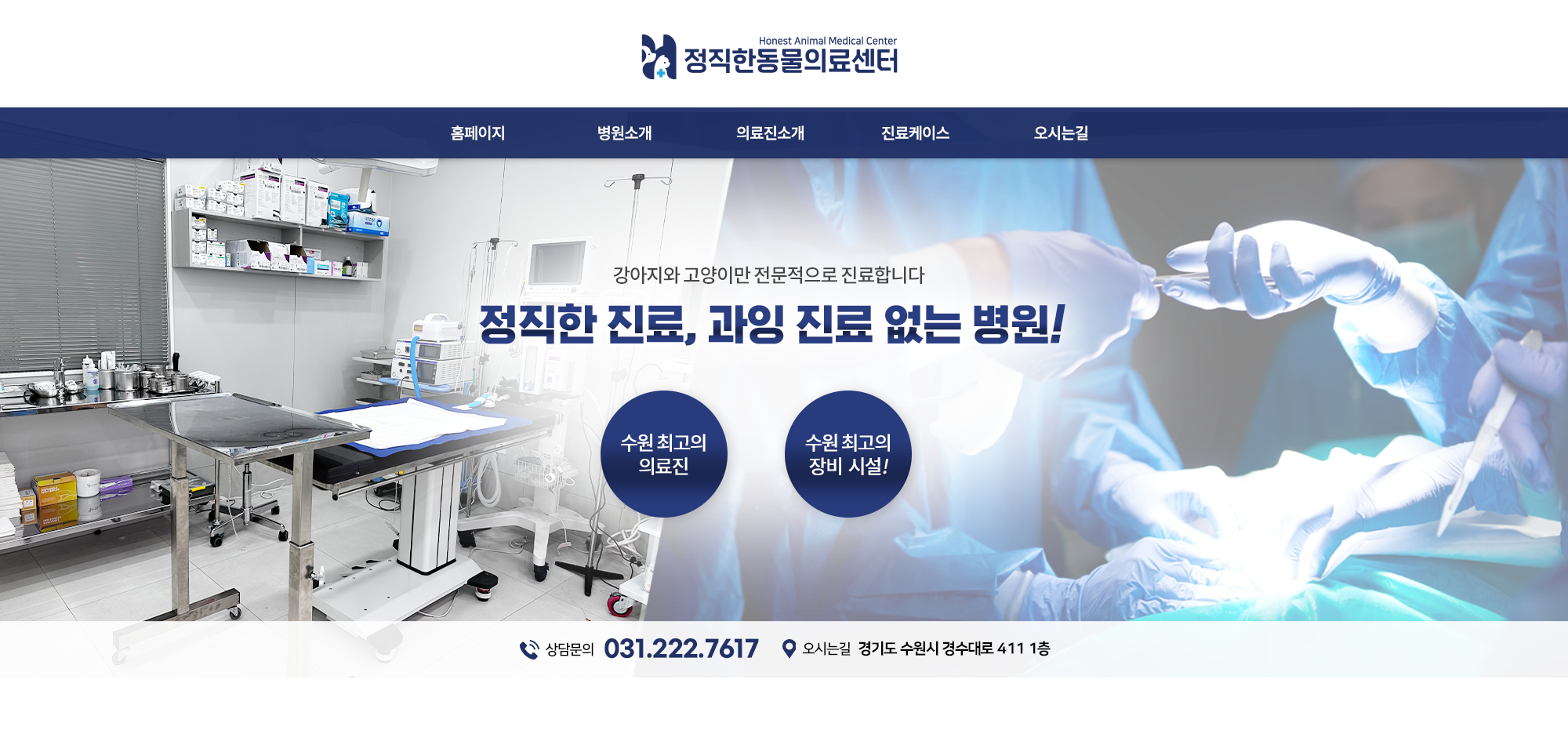 포트폴리오