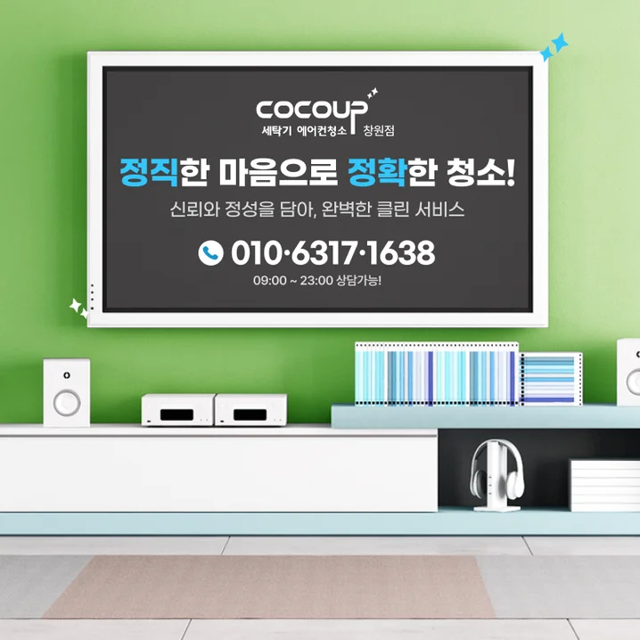 메인 이미지
