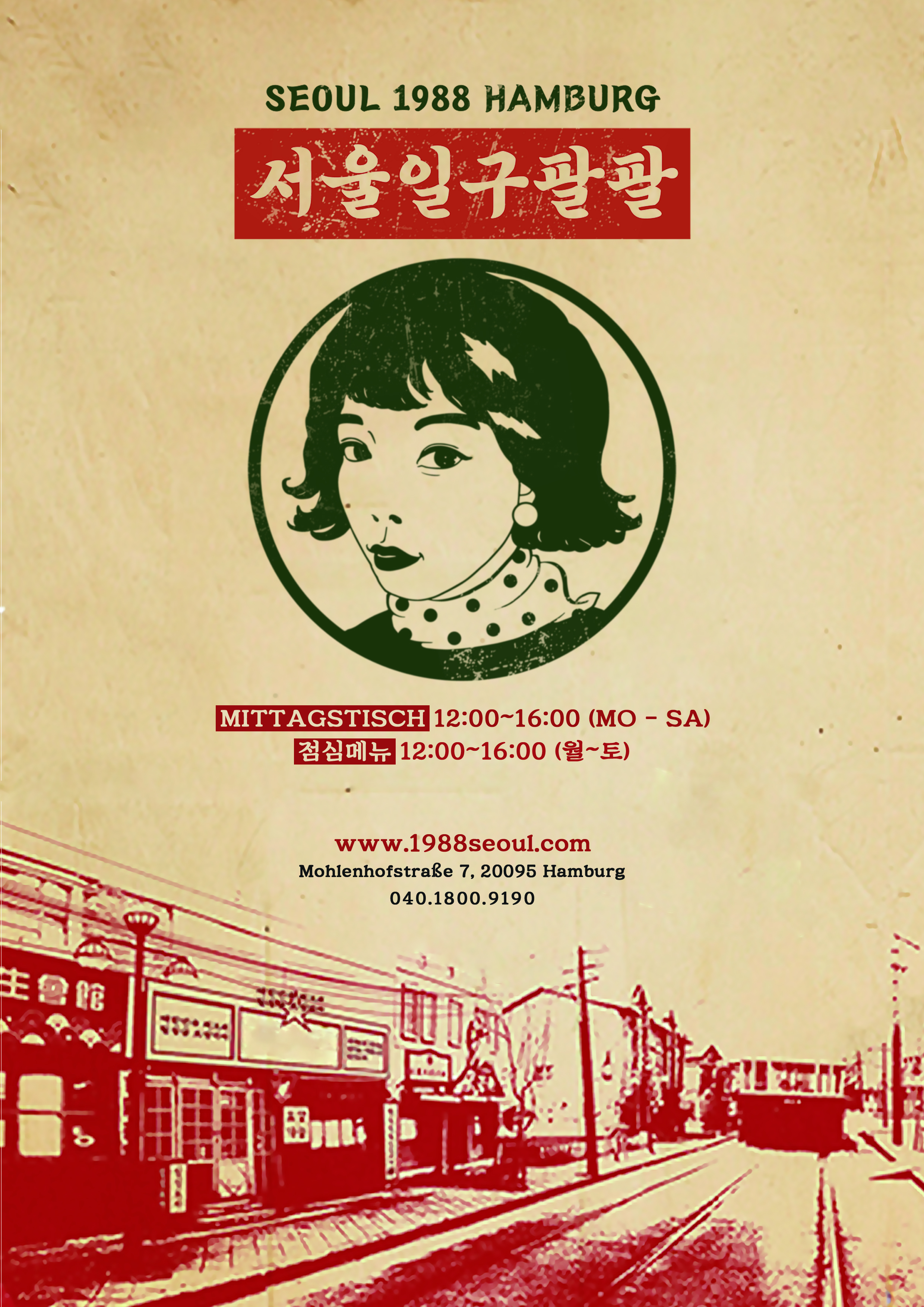 포트폴리오
