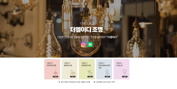 메인 이미지