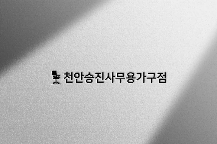 메인 이미지