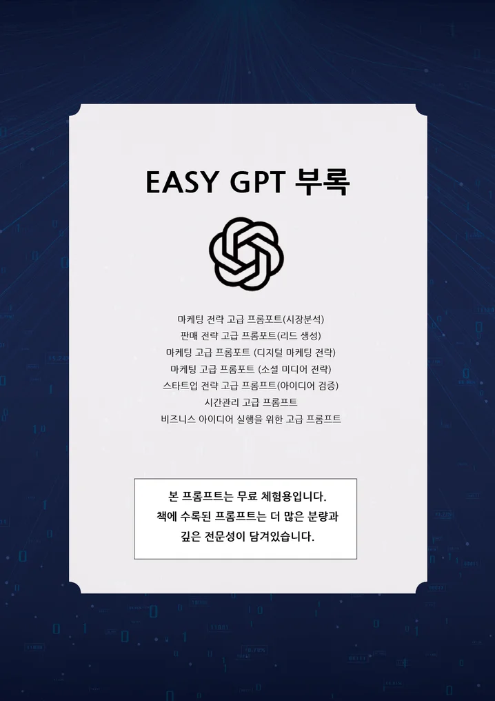 메인 이미지