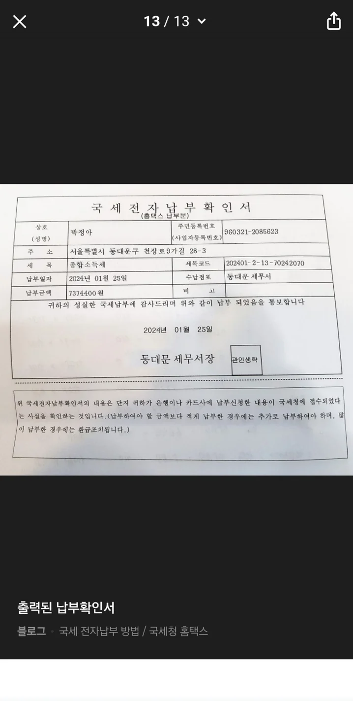 메인 이미지