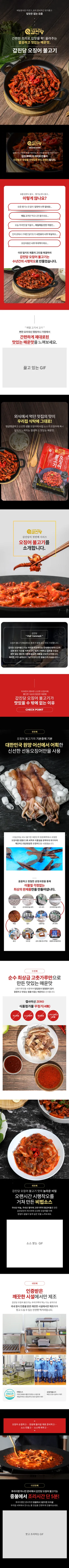 포트폴리오